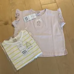 ナッツ様 リクエスト 2点 まとめ商品