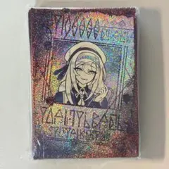 遊戯王　神芸学徒 ファインメルト神芸学徒 リテラプリシクセット ☆アジア☆神芸学徒ファインメルト【プリズマティック