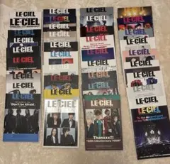 L'Arc-en-Ciel ラルク 会報 Vol.82〜120 LE-CIEL
