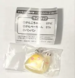 ツムちゃん　ざわざわ森のがんこちゃん めじるしアクセサリー 説明書つき