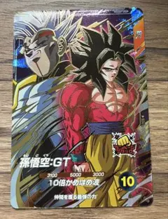 2026年最新】ドラゴンボールスーパーダイバーズ gdr 孫悟空の人気