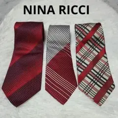 NINA RICCI ネクタイ レッド ストライプ 総柄 シルク 3本セット
