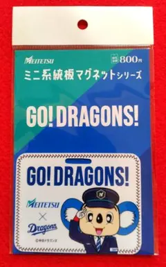 名鉄　ミニ系統板マグネット　名鉄駅員ドアラのサムネイル