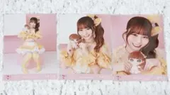 Item thumbnail for item 3d289e21-7c8d-48b6-b0f3-b13b5bf2f983