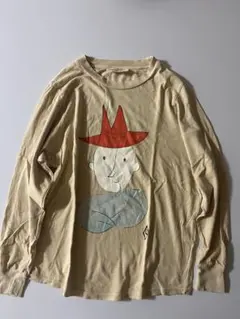 the animals observatory