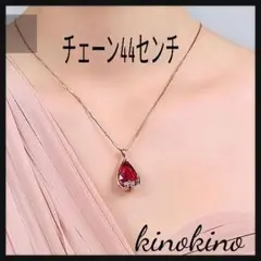 赤　ネックレス　アクセサリー