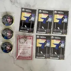 Item thumbnail for item a083f918-0b89-4176-b547-1da77d1e276f