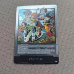 hi様 リクエスト 3点 まとめ商品
