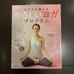 Item thumbnail for item 9c96ea96-3c93-452d-8a83-a9ae530fede6