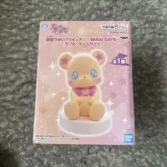 魔法つかいプリキュア‼︎ 〜MIRAI DAYS〜 モフルンルームライト