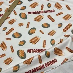 ポリエステル裏毛ニット生地