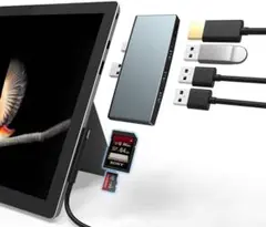 Surface Pro 6 / Pro 5 専用 USB 3.0 ハブ