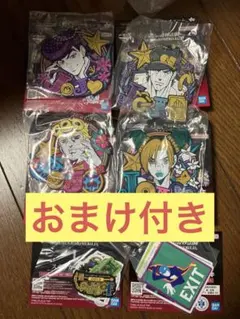 おまけ付　新品　ジョジョ　一番くじ　J賞　L賞 ジョルノ　徐倫　仗助　承太郎