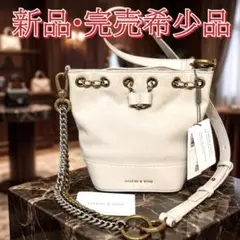 新品 CHARLES & KEITH ショルダーバッグ 2way バケット