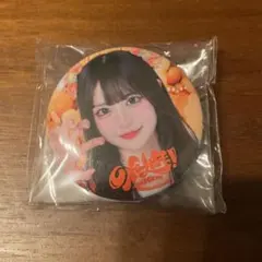 iLiFE! ONELiFE！ 武道館 小熊まむ 缶バッジ - メルカリ