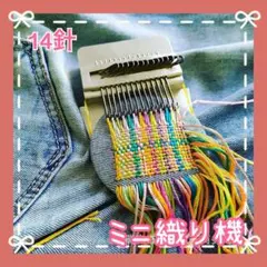 Item thumbnail for item af7be03a-3564-4b36-a1bc-2f08d938a9ac