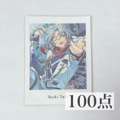 滝維吹 ぱしゃっつ 100枚