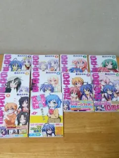 らき⭐︎すた　グッズセット Amazon.co.jp: らき☆すた らきすた SEGA セガ ラッキーくじ 関東