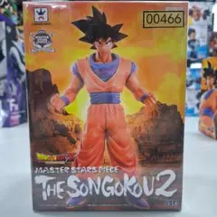 ドラゴンボールZ MASTER STARS PIECE 孫悟飯 msp国内正規品 - メルカリ