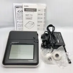 2026年最新】mep-t10の人気アイテム - メルカリ