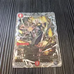 アポロヌスドラゲリオン　銀　③