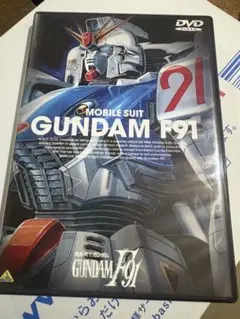 ガンダム アニメ