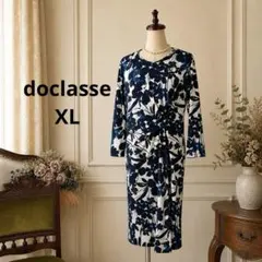 95美品　大きいサイズ　doclasse フラワー　ワンピース