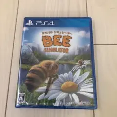 ミツバチ シミュレーター