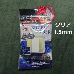 2026年最新】bn マイクロファイバーの人気アイテム - メルカリ