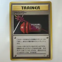 Item thumbnail for item 2ca76e26-568b-4a88-8092-d8aef8fc70ed