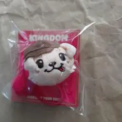 岩田剛典 ポンポンキャラクターヘアゴム - メルカリ