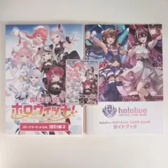 Item thumbnail for item 6ef52286-566a-4ae7-803f-b906675a05fb