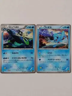 フィオネ・エンペルト・ポケモンカード・EBBのサムネイル