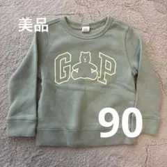 baby GAP オリーブグリーン トレーナー 裏起毛　90