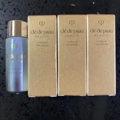 クレ・ド・ポー ボーテ ル・セラム Ⅱ サンプル3本