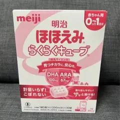 Item thumbnail for item 77279061-51e2-4bd8-90c0-a32f4e499956