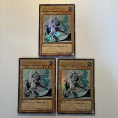 遊戯王　エルフの剣士　ウルトラ　YAP1-JP004 3枚