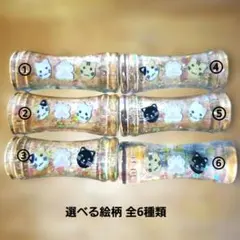 猫ちゃん柄箸置き 全6種/選べる2個セット