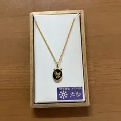 アニメージュとジブリ展 となりのトトロ 5108 ネックレス 新品未使用 