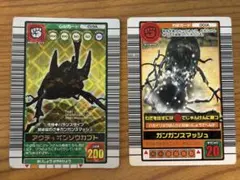 2026年最新】アクティオン 2003の人気アイテム - メルカリ