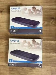 avenli Flocked Air Bed 2個セット ツインサイズ - メルカリ