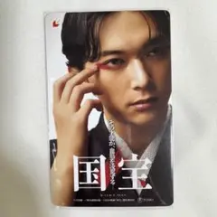 吉沢亮　映画国宝　限定ブックレット　＆　映画チラシ1枚　立花喜久雄 吉沢亮 映画国宝 限定ブックレット ＆ 映画チラシ1枚 立花喜久雄