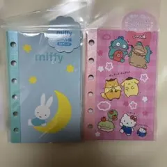 サンリオキャラクターズ ミッフィ　シール帳