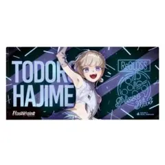 ピザハット ReGLOSS 轟はじめ オリジナルマルチファイル