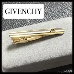 2025年最新】ジバンシー カフスボタンの人気アイテム - メルカリ