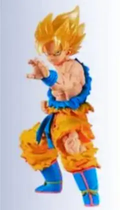 HGドラゴンボールZフィギュア【 超サイヤ人孫悟空 】 完全未使用品☆美品☆絶版