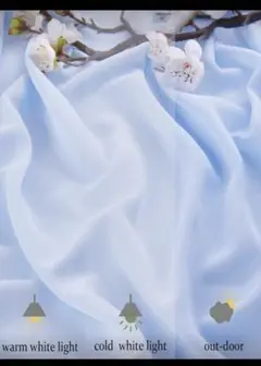 シフォン生地