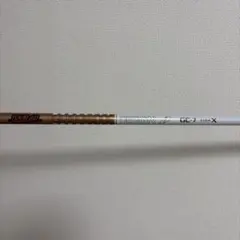 最終値下げ！ツアー AD GC 7Xキャロウェイ 5W - メルカリ
