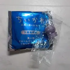 ちいかわ 映画特典 めじるしアクセサリー ヒトハ