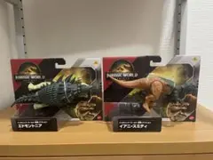 ジュラシック・ワールド エドモントニアとイアニースミティ